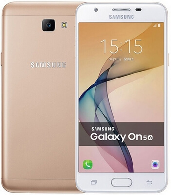 Ремонт телефона Samsung Galaxy On5 (2016)